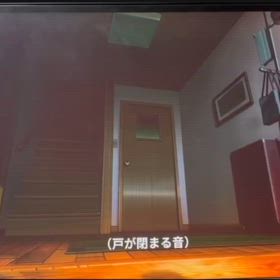 また合成したった！！次は、光が死んだ夏の第5話の合成！！の画像