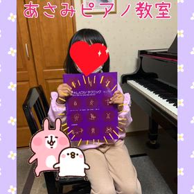 楽譜修了！の画像