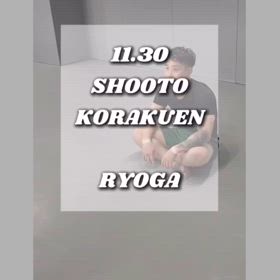 修斗後楽園大会告知動画の画像