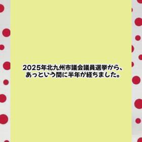 としことくんちゃんの気ままにとーくの画像