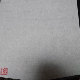 リクエストを頂きましたの画像