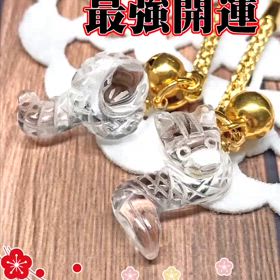 数量限定✨龍と蛇の水晶根付の画像