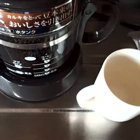 歌の意味の画像