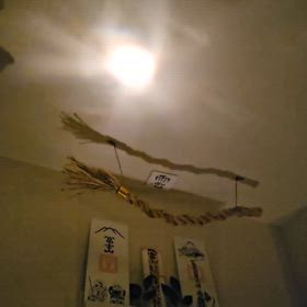 いつの世も変わりはしないけどの画像