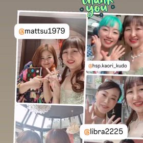 これはすごい！”カリスマ恋愛カウンセラーと呼ばれました♪「人生は夢