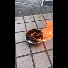 皆さんやるのかな？の画像