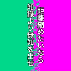 2025/07/28の画像