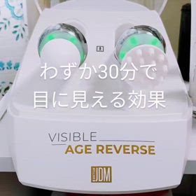 2025/03/20の画像