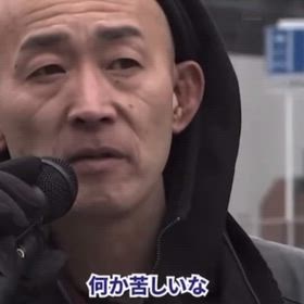 貧困と「教育のゆがみ」は、リンクしているのか…の画像