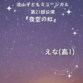 2025/04/23の画像