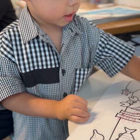 ぎこちなくて良いんだよの画像