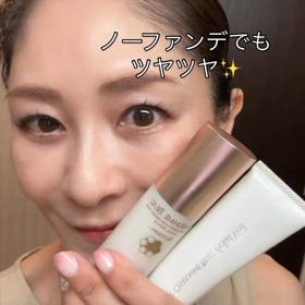 ノーファンデでこの艶！の画像