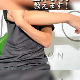 脱毛の効果を最大限発揮するには✨の画像