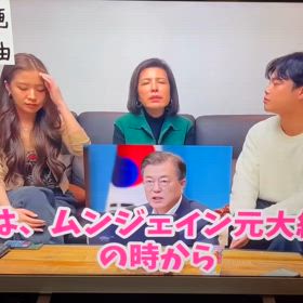 韓国の人たちがすごい！！の画像