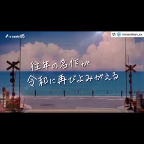 2024/06/05の画像