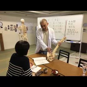 骨格矯正セミナーの画像