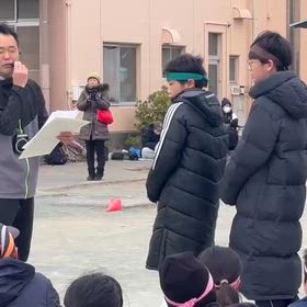 越生駅伝表彰式⑮の画像