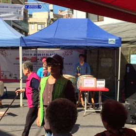 テスト　トンアム洞の祝祭の画像