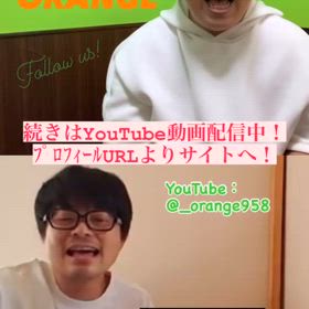 ｵﾘｼﾞﾅﾙｿﾝｸﾞ『ほしいもの』の画像