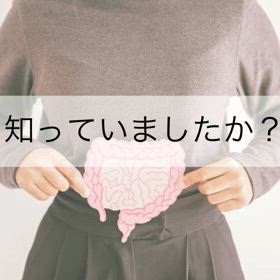 お肌のために出来る事の画像