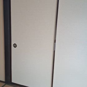 完成！ボロ物件4号…1階和室の画像