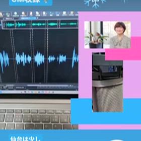 CM収録♪の画像