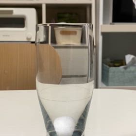 これ飲んでますの画像