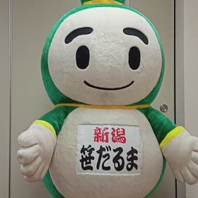 9/25の画像