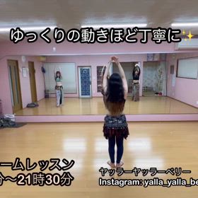 ☆チームレッスン☆の画像