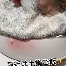 2025/02/17の画像