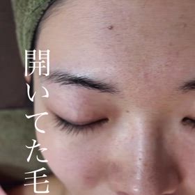 アスリートの宮崎亜美香さん５Days体験しました。の画像
