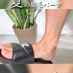 意外と見られているのに気づかない、、✨の画像