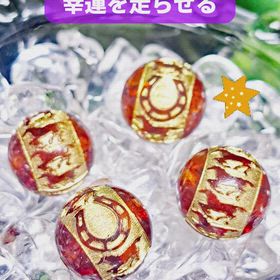 ✨九頭馬・馬蹄アンバービーズ✨の画像