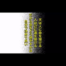 2025/08/06の画像