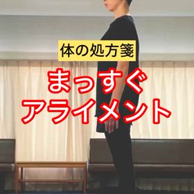 2025/03/27の画像