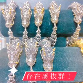 ✨龍神ブレスレット✨の画像