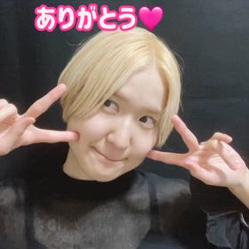 繋がる瞬間の画像