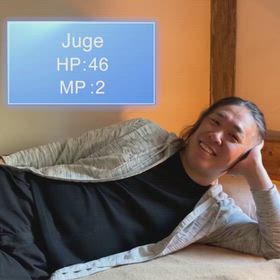 【ソラージュクエスト】49話の画像