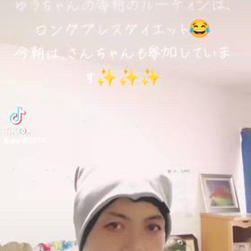 付加価値…の画像