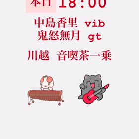 気軽にお立ち寄りくださいの画像