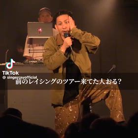 サスガ上手い言い方やなぁ…の画像