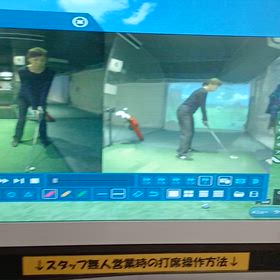 少しだけインドアで練習してきましたの画像