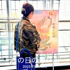 何度もリピートに写真の提供有り難うございましたの画像