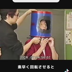 人間が「電力＝電池」となる未来を描いていたのが「マトリックス」の画像