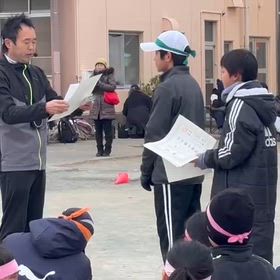 越生駅伝表彰式⑰の画像