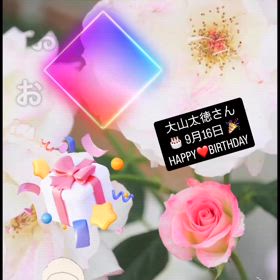 3連休中の奇跡のシンクロ　♡の画像