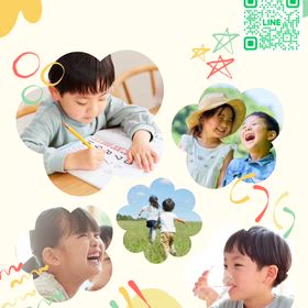 感謝です！の画像