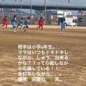 小学2年生の息子はサッカーが大好きですの画像