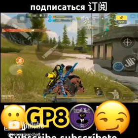 GeneralPancho8 YouTubeの画像