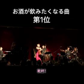 2025/04/28の画像